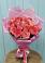 Букет 15 Розовых роз Равель в Чкаловске