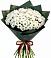 Букет цветов из: Хризантемы в Чкаловске