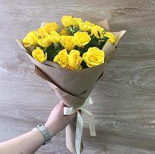 Букет цветов из:  Розы #REPLACE_PRED# Чкаловске