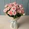 Букет Розовый шарм в Чкаловске